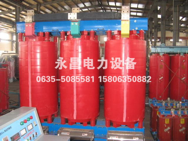 平凉SCB14干式变压器